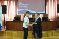 29 юных астраханцев получили паспорта в День воссоединения Крыма с Россией