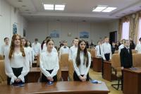 Тридцать астраханских школьников получили паспорта в День Конституции России