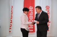 В День воссоединения с Крымом юным астраханцам вручили паспорта