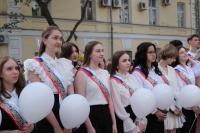 В Астрахани для почти восьми тысяч выпускников прозвучал последний звонок