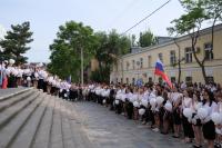 В Астрахани для почти восьми тысяч выпускников прозвучал последний звонок