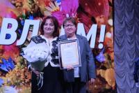 В Астрахани наградили работников сферы образования