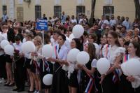 В Астрахани для почти восьми тысяч выпускников прозвучал последний звонок