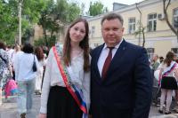 В Астрахани для почти восьми тысяч выпускников прозвучал последний звонок