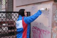 С начала года в Астрахани ликвидировали свыше 650 надписей наркотического содержания