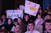 В Астрахани выбрали «Мисс-Этно-2026»