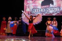 В Астрахани выбрали «Мисс-Этно-2026»