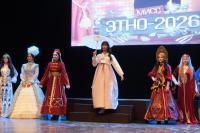 В Астрахани выбрали «Мисс-Этно-2026»