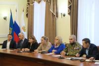 Меры поддержки участников СВО обсудили в администрации Астрахани