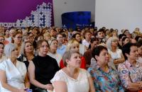 В Астрахани прошла августовская педагогическая конференция