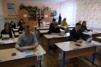 Астраханские родители приняли участие в ЕГЭ