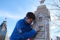 В Астрахани приводят в порядок места захоронения ветеранов Великой Отечественной войны