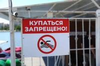Игорь Редькин поручил активизировать рейды по несанкционированным местам отдыха на воде
