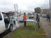 Мероприятия по демонтажу рекламных конструкций.