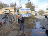 Мероприятия по демонтажу рекламных конструкций.