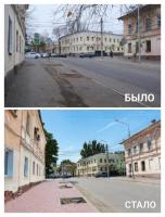 На улице Володарского по нацпроекту отремонтировали тротуар 