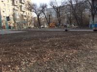 Мероприятие "День чистоты".