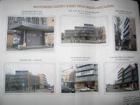 ремонт фасада МКУ г.Астрахни "АГА"