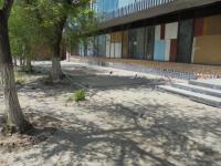 ремонт фасада МКУ г.Астрахни "АГА"