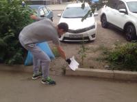 Коммунальным отделом администрации Ленинского района в период с 04.07.2016 по 08.07.2016 в рамках имеющихся полномочий организованы мероприятия по скосу сорной растительности и опиловке деревьев.