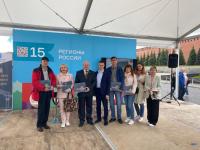 Книга «Астрахань. Традиции мастеров» представлена членам астраханского землячества в Москве