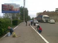 Общегородской субботник 29.04.2016 