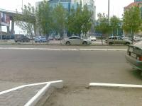 Общегородской субботник 29.04.2016 