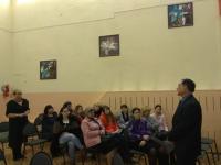 информация.