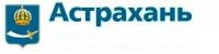 Отчет о работе администрации Трусовского района г. Астрахани за 2015 год.