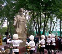 Фотогалерея