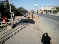 День чистоты