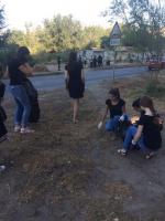 День чистоты