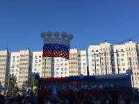 Праздничные мероприятия, посвященные празднованию Дня России.