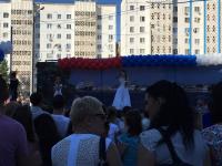 Праздничные мероприятия, посвященные празднованию Дня России.