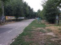 День чистоты.