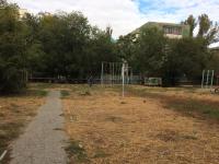 День чистоты.