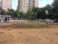 День чистоты.