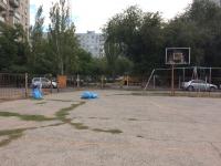 День чистоты.