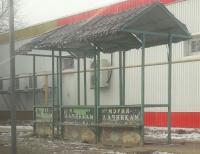 За период с 30.01.2017 по 03.02.2017 сотрудниками администрации района проведена работа по демонтажу незаконно установленных рекламных конструкций