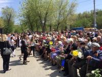 Торжественное мероприятие посвященное 72-ой годовщине ВОВ.