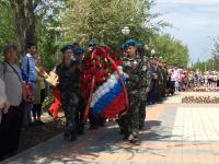 Торжественное мероприятие посвященное 72-ой годовщине ВОВ.