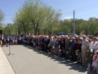 Торжественное мероприятие посвященное 72-ой годовщине ВОВ.