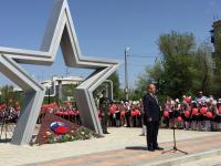 Торжественное мероприятие посвященное 72-ой годовщине ВОВ.