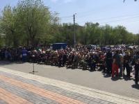 Торжественное мероприятие посвященное 72-ой годовщине ВОВ.