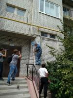 Председатель наблюдательного совета Фонда содействия реформированию ЖКХ - Сергей Степашин вручил знак отличия «Знак качества ЖКХ» председателю ТСН «Новинка»  Константину  Марисову