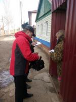 ИНФОРМАЦИЯ о результатах совместных противопожарных рейдов, проведенных в частном жилом секторе по состоянию на 1 апреля 2018 года