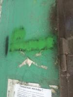 С 13.06.2018 по 15.06.2018 сотрудниками администрации района проведена работа по демонтажу незаконно установленного объекта