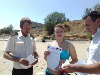 Совместные рейды по несанкционированным местам купания