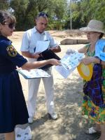 Совместные рейды  по несанкционированным местам купания