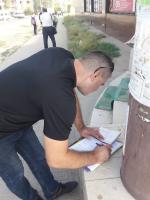 Проведены рейдовые мероприятия, направленные на выявление и ликвидацию несанкционированной торговли на территории микрорайона им. Бабаевского.